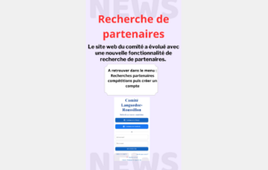 Recherche partenaires