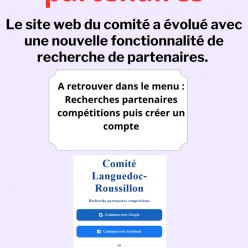 Recherche partenaires